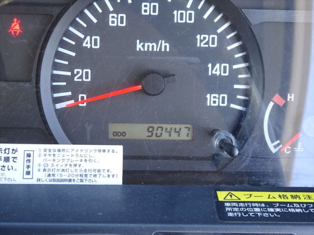 Isuzu elf Small Crane equipped trucks TKG-NKR85AR(98622) 25枚目