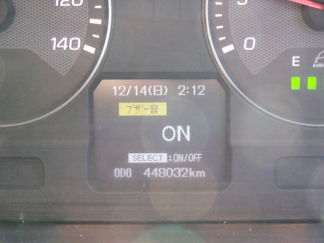 三菱ふそう ファイター 増トン 平ボディ LKG-FK62FZ(98626) 15枚目