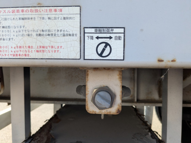 トレクス 小型 トレーラ（その他） PFN24103(98627) 29枚目