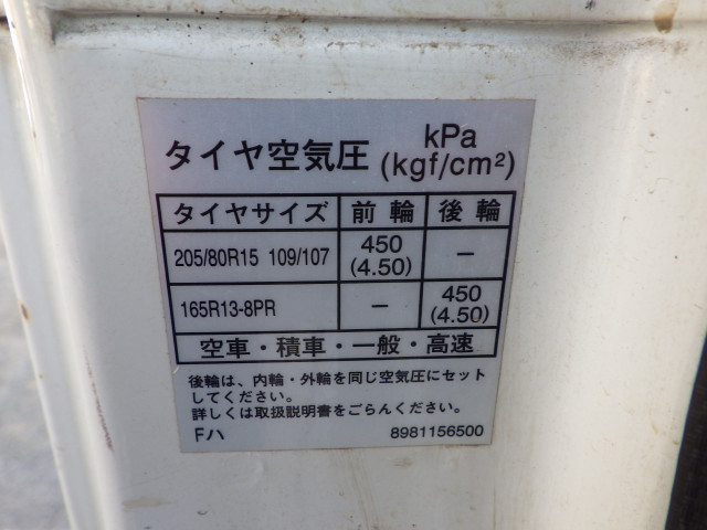 いすゞ エルフ 小型 Wキャブ BKG-NHR85A(98628) 34枚目