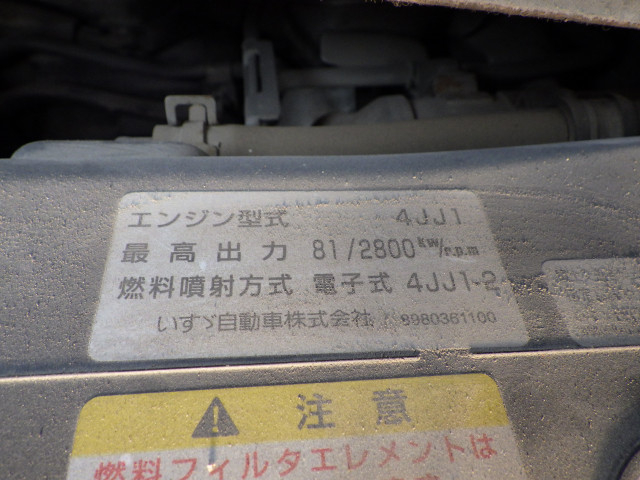 いすゞ エルフ 小型 Wキャブ BKG-NHR85A(98628) 47枚目