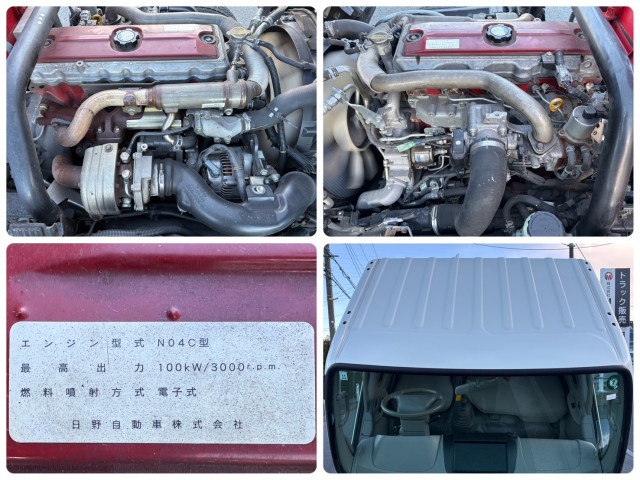 トヨタ ダイナ 小型 平ボディ（クレーン付） BDG-XZU368(98630) 27枚目