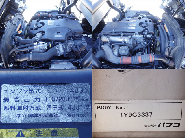 いすゞ エルフ 小型 ウィング BDG-NPR85AN(98631) 15枚目