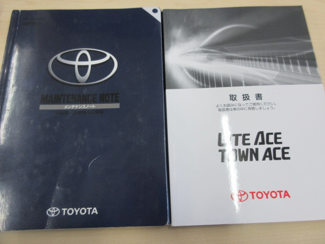 トヨタ ライトエース 小型 平ボディ ABF-S402U(98632) 5枚目