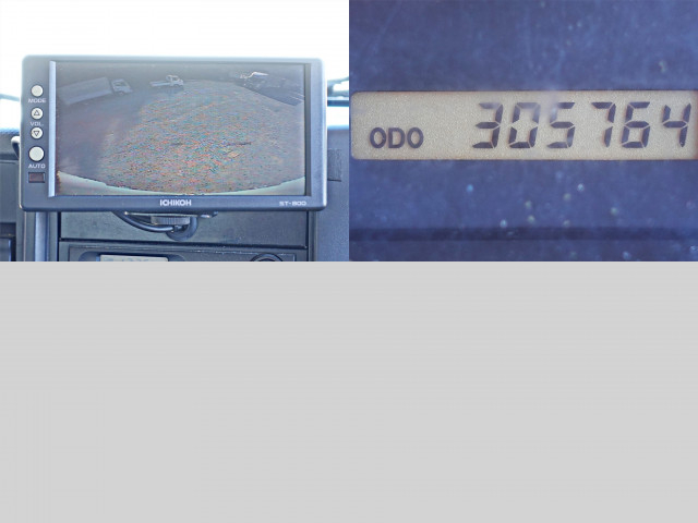 いすゞ フォワード 中型 ウィング PKG-FRR90S2(98635) 35枚目