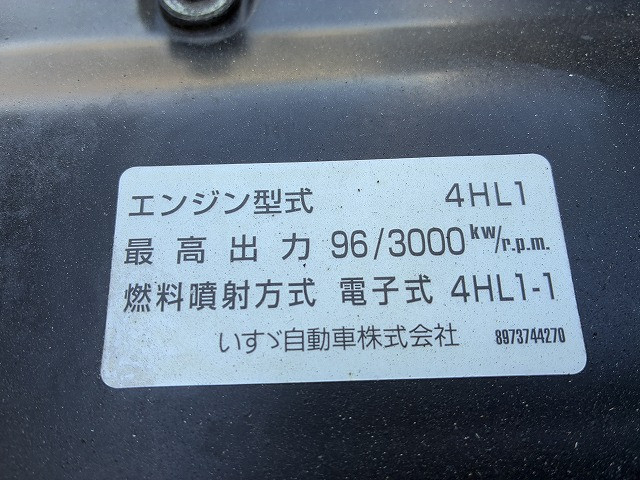 いすゞ エルフ 小型 平ボディ PB-NPR81AR(98639) 25枚目