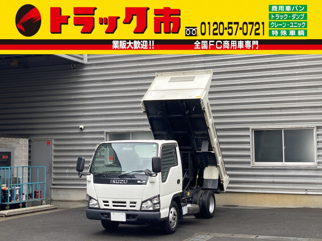 いすゞ エルフ 小型 土砂ダンプ PB-NKR81AD(98641) 1枚目