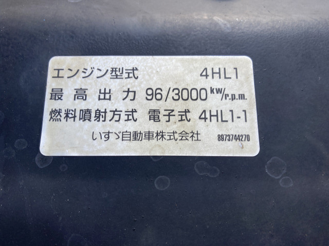 いすゞ エルフ 小型 土砂ダンプ PB-NKR81AD(98641) 9枚目