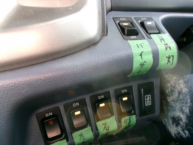 Hino ranger Small Wing body ADG-FD7JLWA(98642) 12枚目