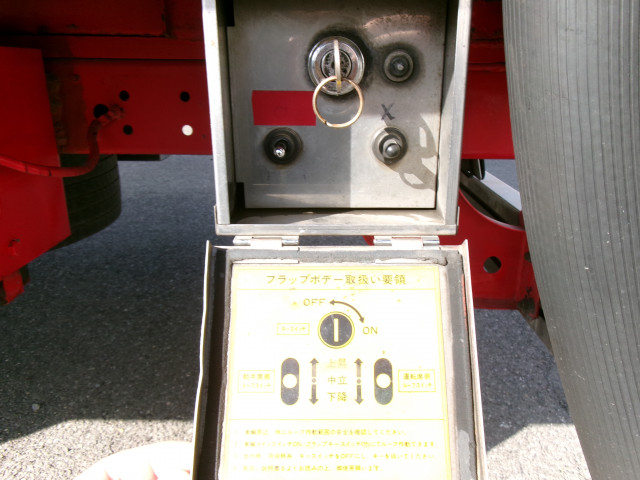 Hino ranger Small Wing body ADG-FD7JLWA(98642) 32枚目