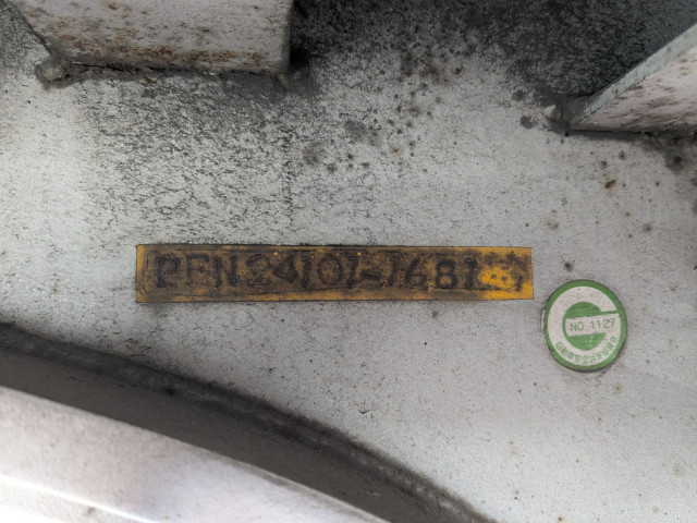 Trex Small Other trailer PFN24101(98644) 3枚目