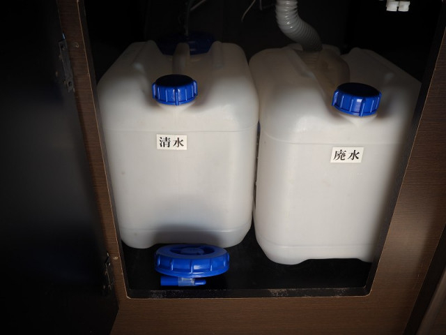 日産自動車 シビリアン 小型 その他 UD-DVW41(98643) 37枚目