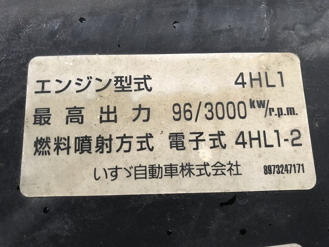 Isuzu elf Small Flat body KR-NKR81EA(98645) 24枚目