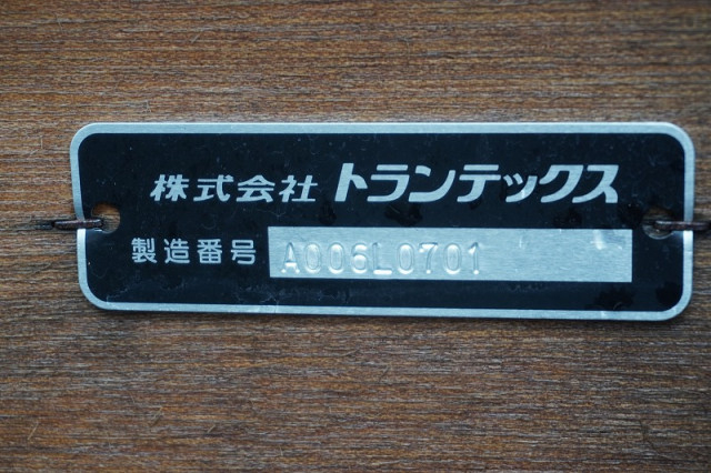 日野 レンジャー 中型 平ボディ 2KG-FD2ABG(98647) 16枚目