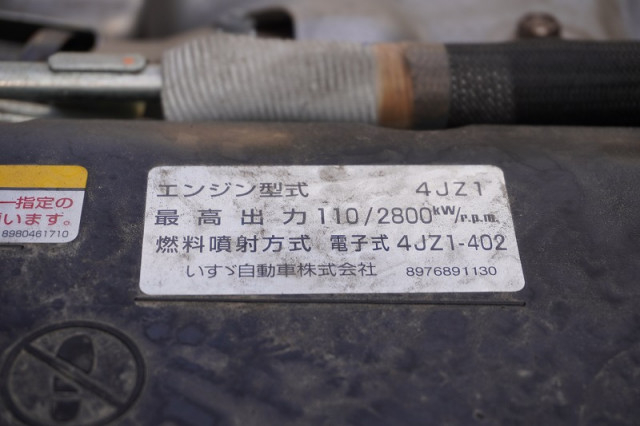 マツダ タイタン 小型 平ボディ（クレーン付） 2RG-LMR88C(98648) 13枚目