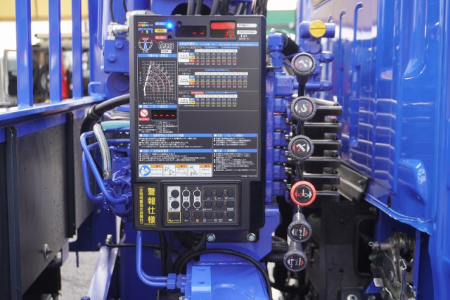 マツダ タイタン 小型 平ボディ（クレーン付） 2RG-LMR88C(98648) 29枚目