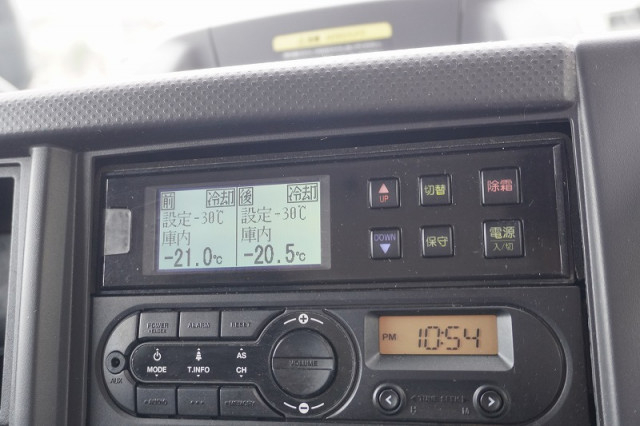 いすゞ エルフ 小型 冷蔵冷凍バン 2RG-NLR88AN(98651) 43枚目