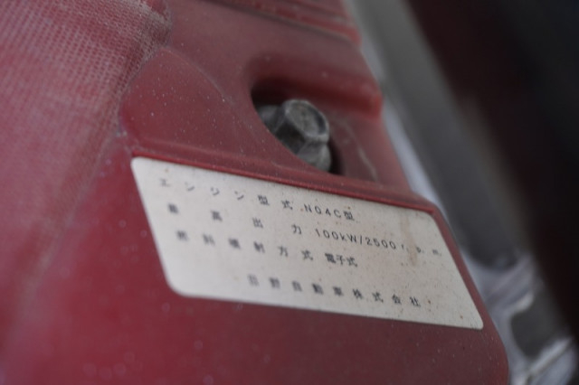 Toyota dyna Small Box body TPG-XZU605(98653) 14枚目