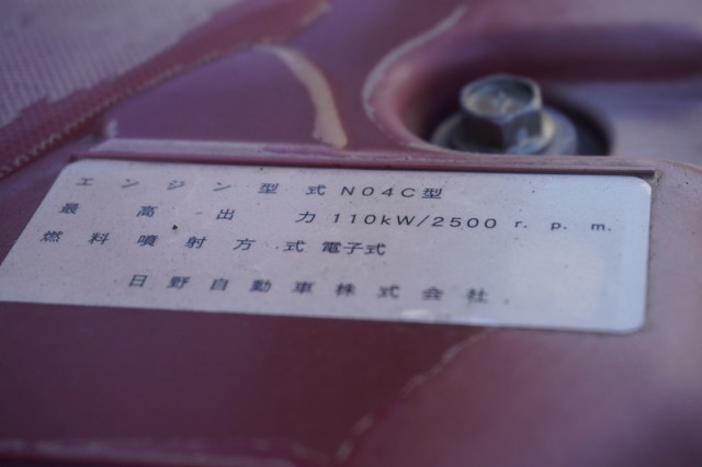 日野 デュトロ 小型 Translation missing: ja.item.body_keijou_enum.body_keijou_carrier_other TKG-XZU722M(98654) 14枚目