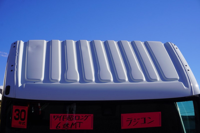 日野 デュトロ 小型 Translation missing: ja.item.body_keijou_enum.body_keijou_carrier_other TKG-XZU722M(98654) 17枚目