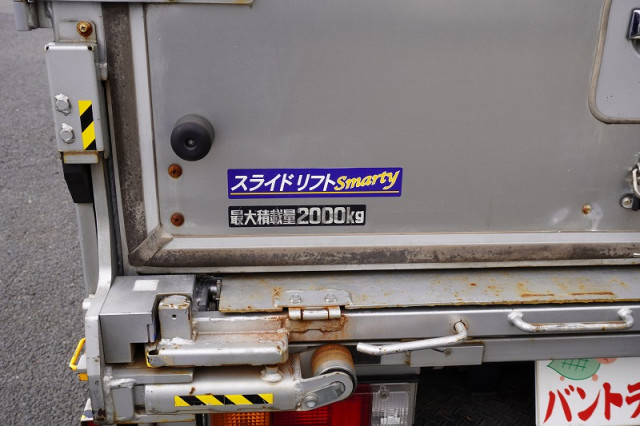 Toyota dyna Small Box body TPG-XZU605(98653) 31枚目