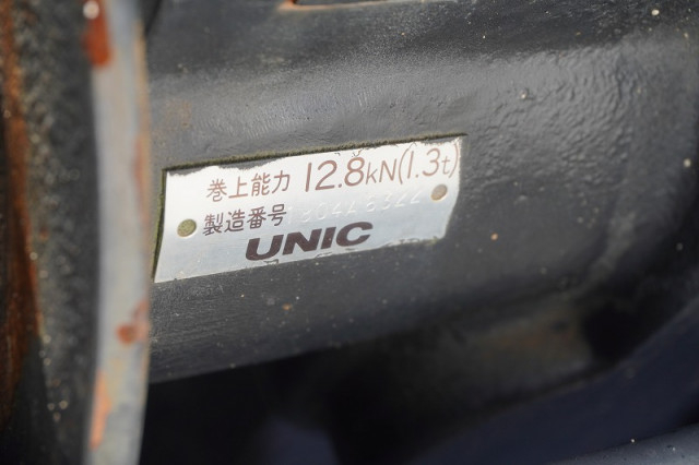 日野 デュトロ 小型 Translation missing: ja.item.body_keijou_enum.body_keijou_carrier_other TKG-XZU722M(98654) 24枚目