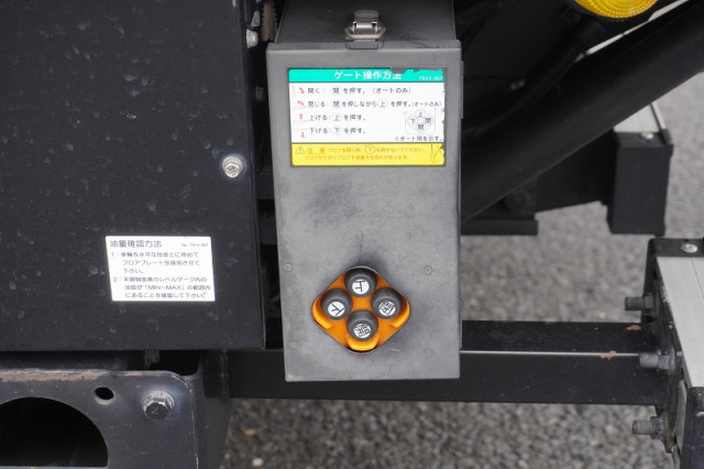 いすゞ エルフ 小型 バン TRG-NMR85AN(98656) 29枚目