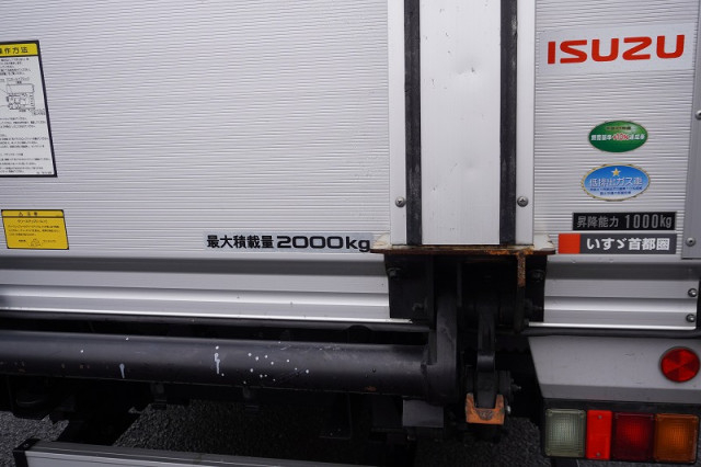 いすゞ エルフ 小型 バン TRG-NMR85AN(98656) 30枚目