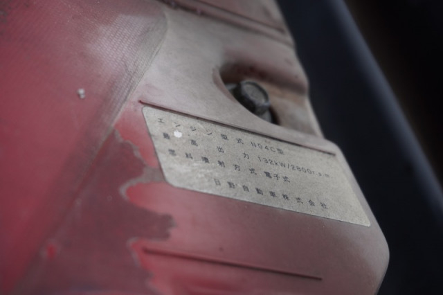 トヨタ ダイナ 小型 キャリアカー TDG-XZU720(98657) 14枚目