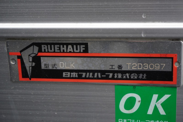 いすゞ エルフ 小型 バン TKG-NPR85AN(98658) 18枚目
