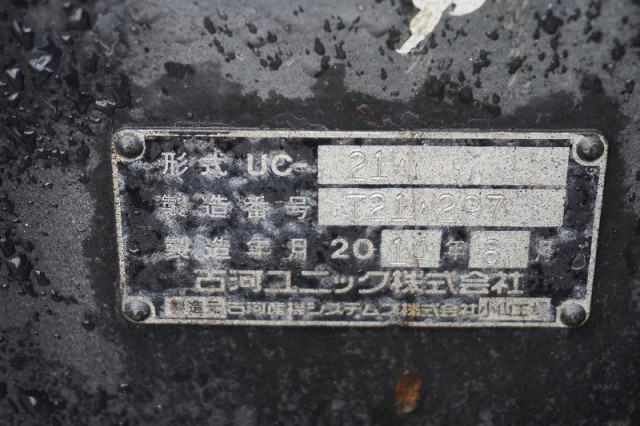 トヨタ ダイナ 小型 キャリアカー TDG-XZU720(98657) 30枚目