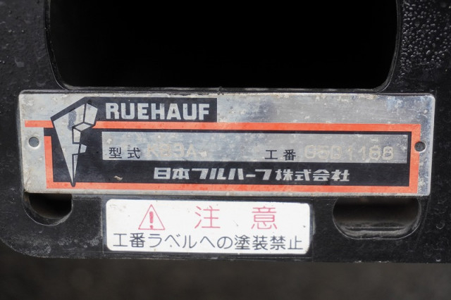 いすゞ エルフ 小型 バン TKG-NPR85AN(98658) 31枚目