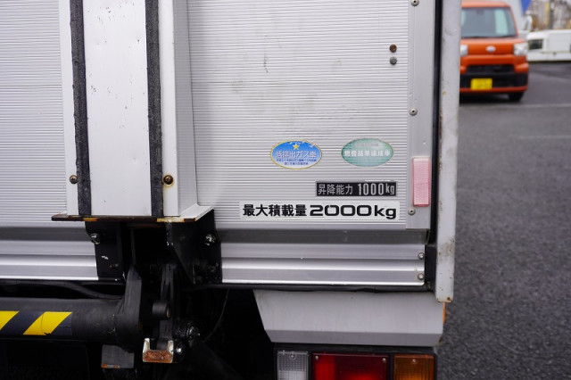 いすゞ エルフ 小型 バン TKG-NPR85AN(98658) 32枚目