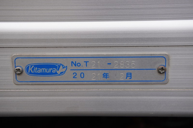 いすゞ エルフ 小型 バン 2RG-NMR88AN(98660) 32枚目