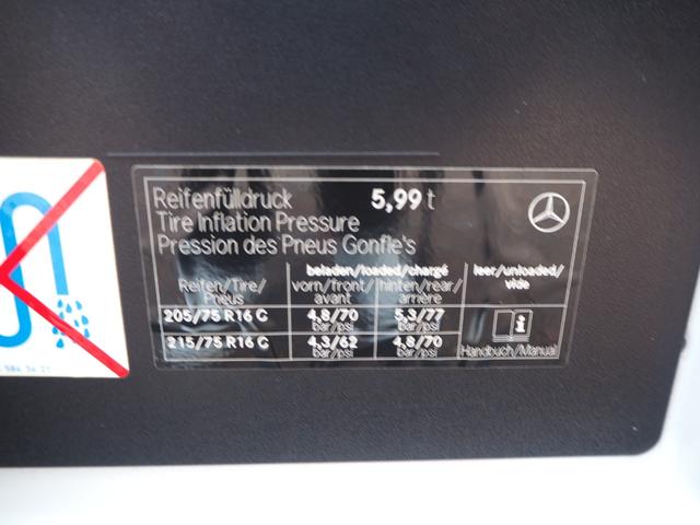 - Vehible loader *********(98701) 64枚目