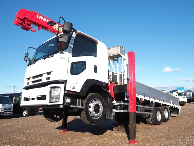 いすゞ フォワード 中型 キャリアカー *********(98703) 1枚目