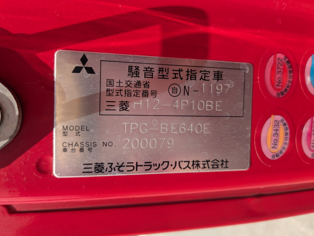 三菱ふそう ローザ 小型 バス TPG-BE640E(109833) 38枚目