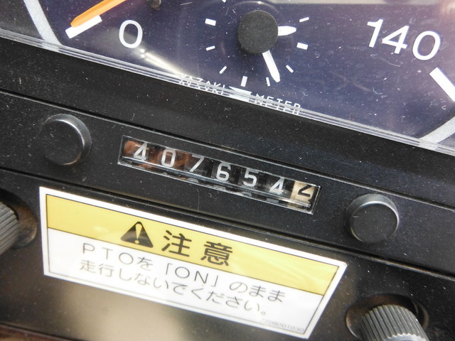UDトラックス（日産） ビッグサム 大型 セルフローダー KC-CG53CWX(2096) 40枚目