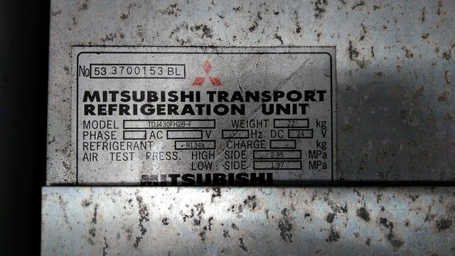 UDトラックス（日産） コンドル 増トン 冷蔵冷凍ウィング PK-PK36A(3763) 7枚目