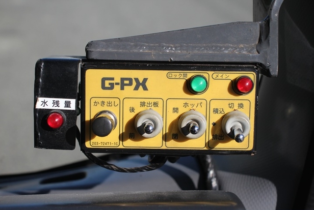 いすゞ エルフ 小型 塵芥車（プレス式） 2RG-NMR88N(98722) 24枚目