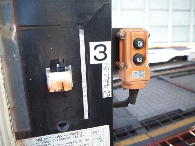 日野 レンジャー 中型 キャリアカー *********(98727) 43枚目