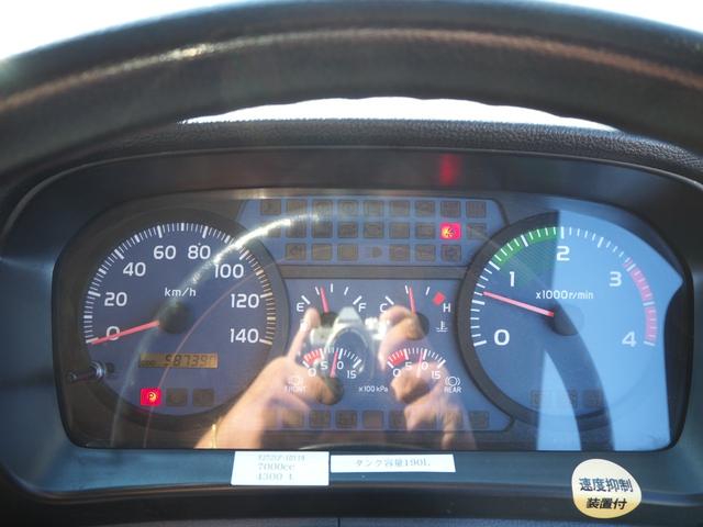 日野 レンジャー 中型 キャリアカー *********(98727) 78枚目