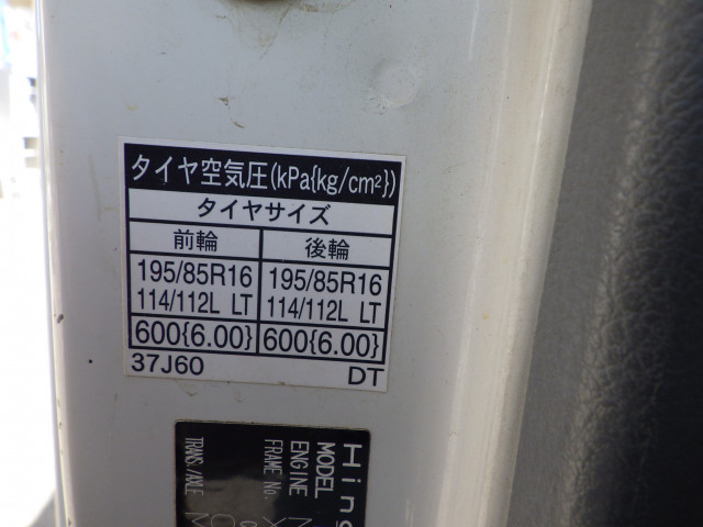 日野 デュトロ 小型 土砂ダンプ TKG-XZU620T(110660) 46枚目