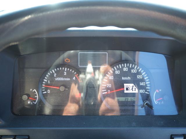 いすゞ エルフ 小型 高所作業車 *********(98780) 67枚目