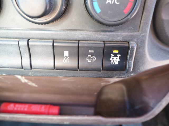 日野 レンジャー 中型 土砂ダンプ *********(98782) 72枚目