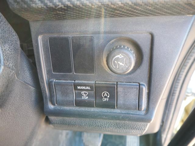 日野 レンジャー 中型 土砂ダンプ *********(98782) 73枚目