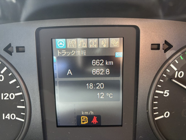 三菱ふそう ファイター 中型 コンテナ専用車 2KG-FK72F(98785) 25枚目