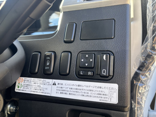三菱ふそう ファイター 中型 コンテナ専用車 2KG-FK72F(98785) 29枚目