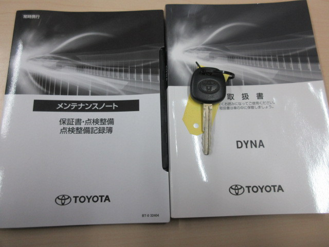 トヨタ ダイナ 小型 平ボディ 2DG-GDY281(98788) 5枚目