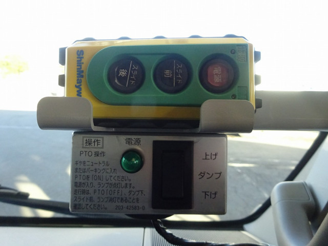 日野 デュトロ 小型 土砂ダンプ 2KG-XZU600T(98787) 16枚目